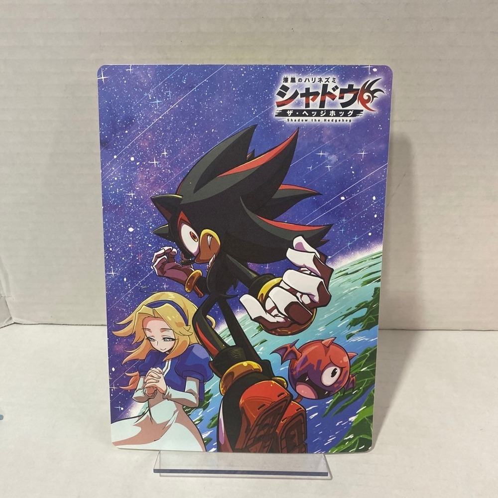 Sega Shadow the Hedgehog Shitajiki Pencil Board Yuki Imada Manga Art Promo